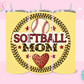 20oz SUBLIMATION TRANSFER - YELLOW CHEETAH SOFTBALL MOM CIRCLE