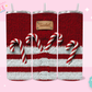 20oz SUBLIMATION TRANSFER - TWISTED CANDY CANES